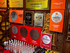 -江城小馆陕南妈妈菜·全球旅行餐厅(钟楼店)