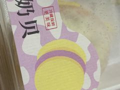 -詹记桃酥(宿州路店)