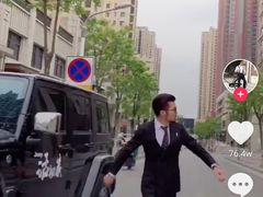 -韩宫宴烤肉·料理(苏州中心店)