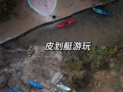 -广州锦绣香江度假别墅