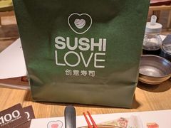 -Sushi Love 创意寿司(丽影广场店)