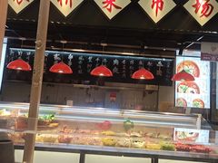 -成都你六姐·牛肉冒菜(上海环宇荟店)