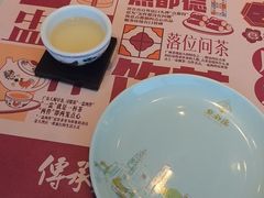 -点都德(广州白云山景区南门店)