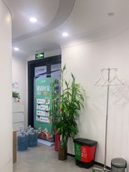 -联合丽格·张菡丽格医疗美容