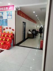 点击看大图 -邢台妇产医院