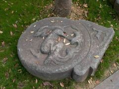 -太平天国天王府遗址