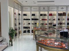 -奢物·巴黎站奢侈品回收寄售