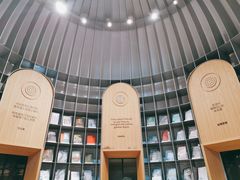 -思南书局·诗歌店