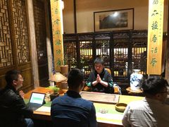 -普洱茶府(博乐广场店)