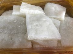 -欢姐伦教糕(北海大道北店)