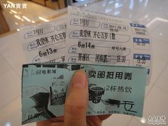 -SFC上影影城(广州店)