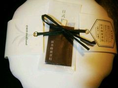 -好利来(熙地港店)