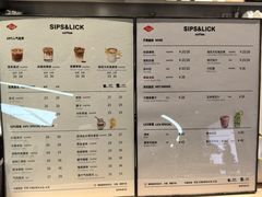 -Sips&Lick茶兰咖啡(五道口店)