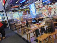 -八条友鲜货烧烤·脆皮烤鱼(石岩旗舰店)