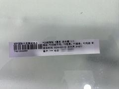 -GEP国际干洗(商城路店)