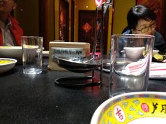 -芦月轩羊蝎子(劲松店)