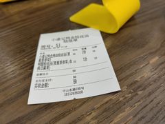 -小潘记鸭血粉丝汤