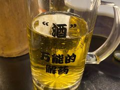 -那些年一起吃串的地方烧烤(观前街店)