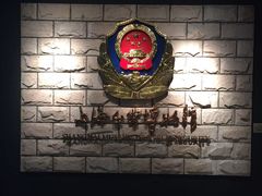 -上海公安博物馆