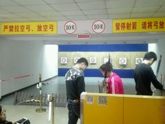 -道顺射箭·团建·骑射(张杨路店)