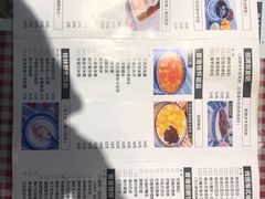 菜单-超琪星·咖啡简餐(川音店)
