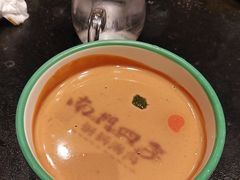 -南门四季铜锅涮肉(大屯·北苑店)