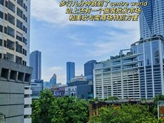 -暹罗广场