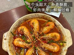 -老三样·旧食新味(船山路店)