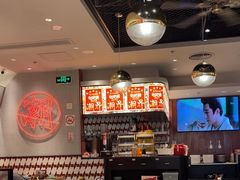 -潮界(虹桥新天地店)