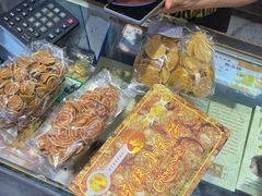 小凤饼-成珠小凤饼(南华中路店)