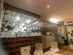 -狗發汉堡(湖塘店)