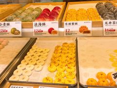 -南宋胡记(杭州灵隐寺店)