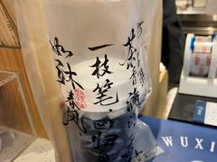 -雾鲜(KKMALL店)