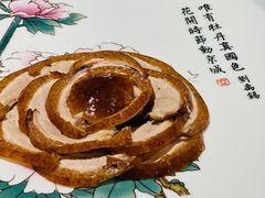 北京牡丹烤鸭-京味斋·北京烤鸭(北京南站洋桥店)