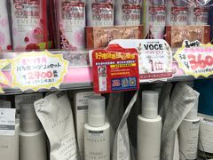 -松本清(心斋桥中央店)