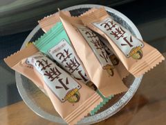 -八马茶业(星海胜利路旗舰店)