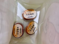 -墨茉点心局(国金街店)
