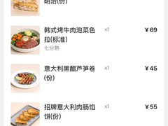 -Bco豆库(雨花客厅店)
