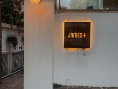 -JAMES+詹嘉厨房