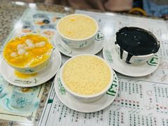 -地茂馆甜品
