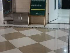 -悦检(中山大学孙逸仙纪念医院体检中心)