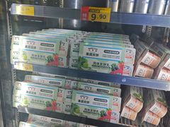 -沃尔玛超市(北大街店)