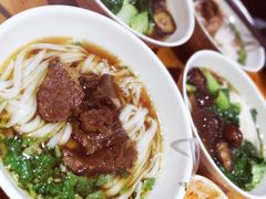 -肆姐面粉馆(坡子街店)