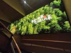 -田小狗的饭店(才子佳郡店)