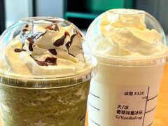 -星巴克(深圳世界金融中心店)