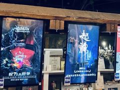 -暴风岛沉浸式体验馆(百联世纪店)