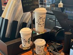 -星巴克(西安旺座现代城店)