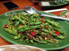 干煸四季豆-君悦酒店·1881·北京烤鸭