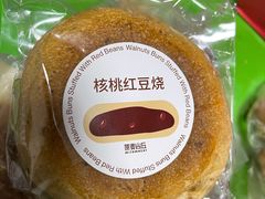 -原麦山丘(西红门荟聚店)