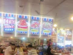 -冶建镜子·老南昌大排档·江西虾王(总店)